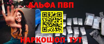 мет Мариинск