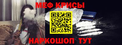 МДМА Малоярославец