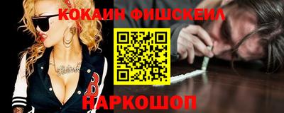 МДМА Малоярославец