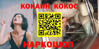 мет Мариинск