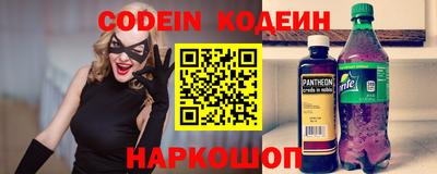 мет Мариинск