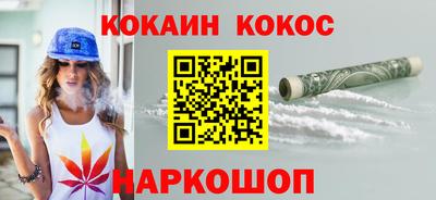 герыч Малгобек