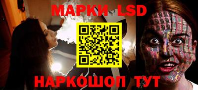 мет Мариинск
