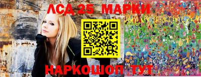 МДМА Малоярославец