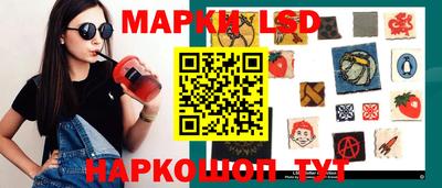 МДМА Малоярославец