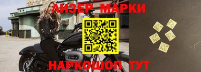 герыч Малгобек