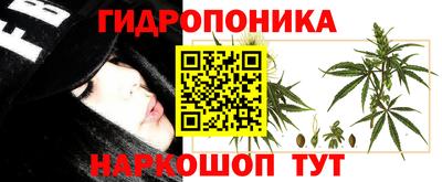 герыч Малгобек