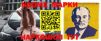 герыч Малгобек