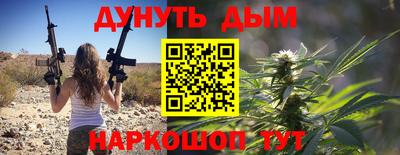 герыч Малгобек