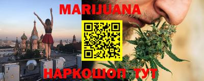 герыч Малгобек