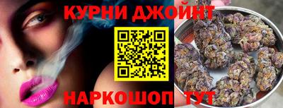 мет Мариинск