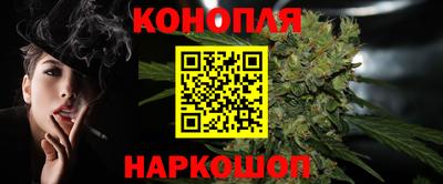 герыч Малгобек