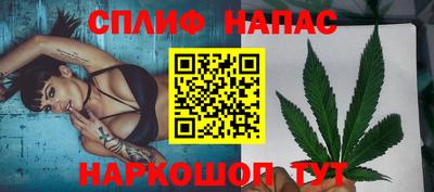 МДМА Малоярославец