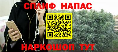 мет Мариинск