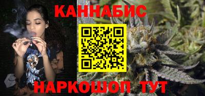 МДМА Малоярославец