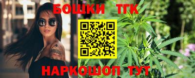 герыч Малгобек