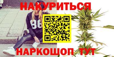 мет Мариинск