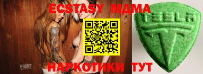 дистиллят марихуана Моздок