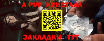 дистиллят марихуана Моздок
