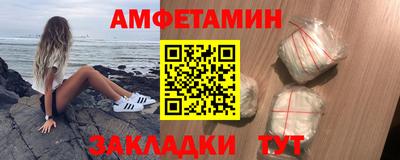 МДМА Малоярославец