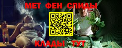 МДМА Малоярославец