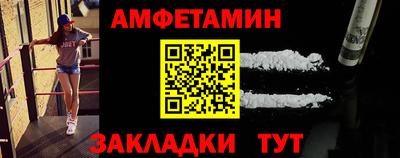 герыч Малгобек