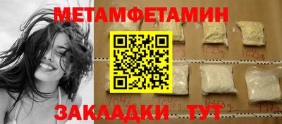 герыч Малгобек