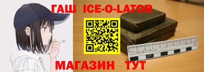 МДМА Малоярославец