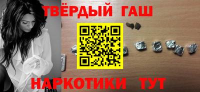 мет Мариинск
