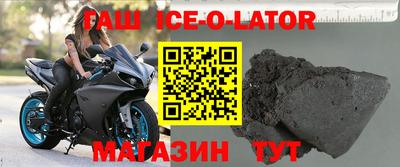 мет Мариинск