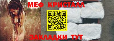 герыч Малгобек