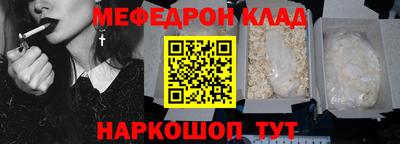 герыч Малгобек